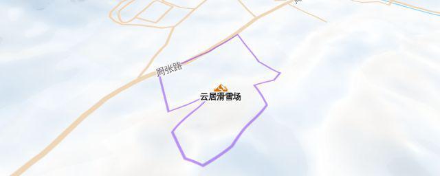 Piste map of the resort 云居滑雪场
