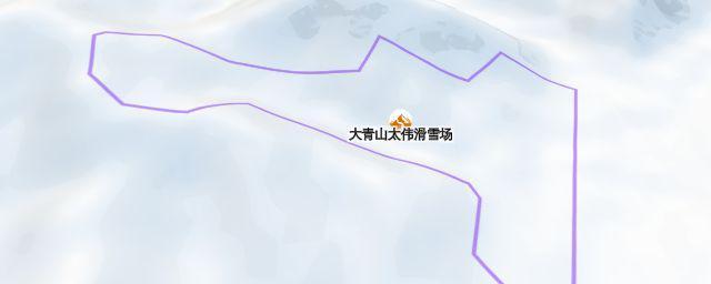Piste map of the resort 大青山太伟滑雪场