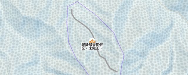 Piste map of the resort 聚隆滑雪度假区（未完工）