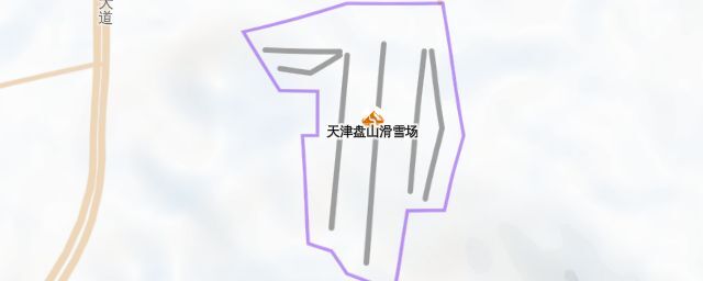 Piste map of the resort 天津盘山滑雪场