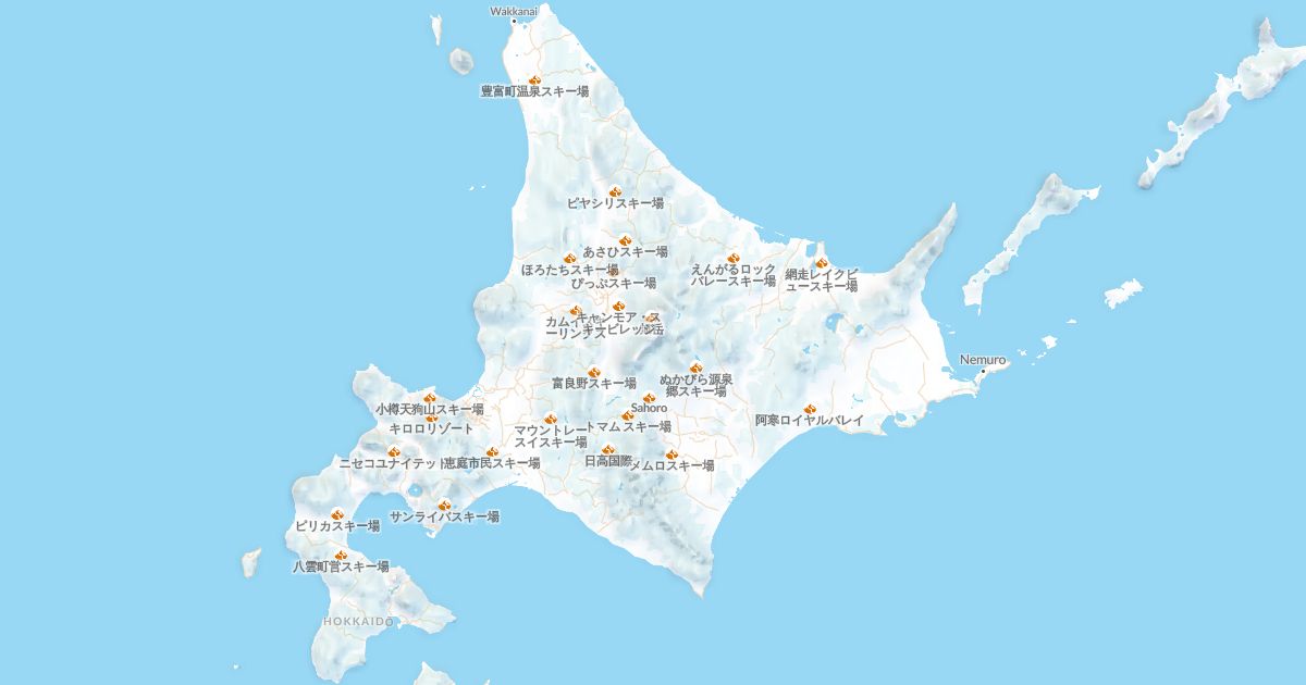 World Piste Map Hokkaido Social